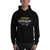 Adventure is Calling - Hooded Sweatshirt - Hoodies for Him & Her - Travel Life Senses